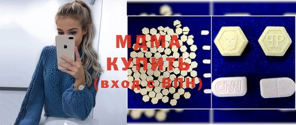 кокаин перу Балахна
