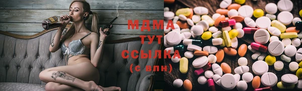 каннабис Баксан