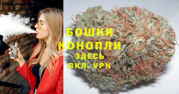 кокаин перу Балахна