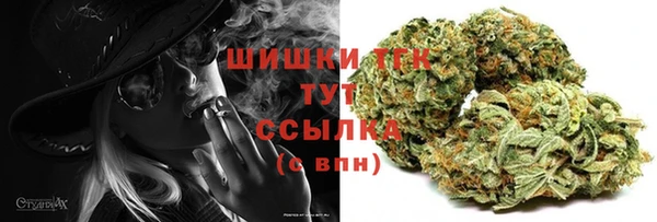 MESCALINE Балабаново