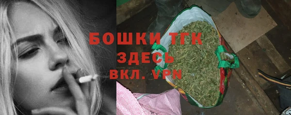 каннабис Баксан