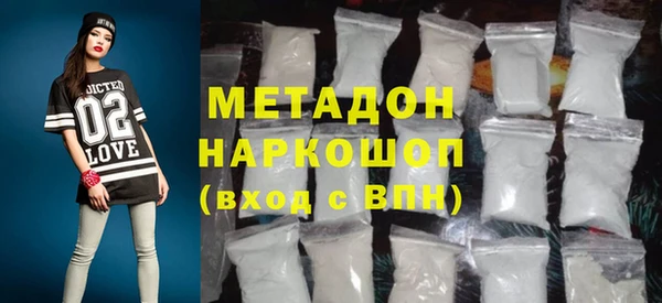 кокаин перу Балахна