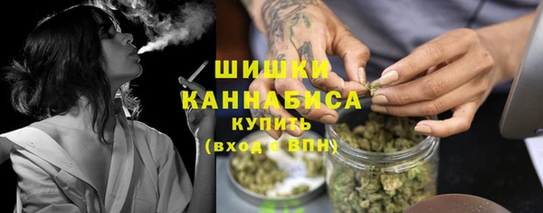 каннабис Баксан