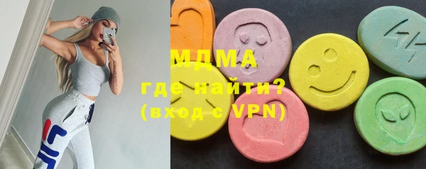 кокаин перу Балахна