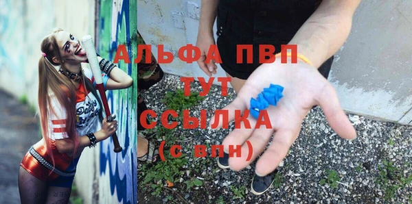 каннабис Баксан