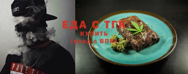 каннабис Баксан