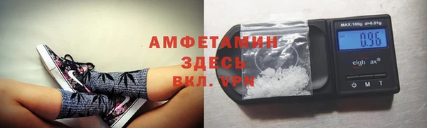 кокаин перу Балахна
