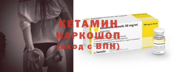 кокаин перу Балахна