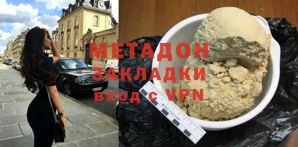 эйфоретик Семикаракорск