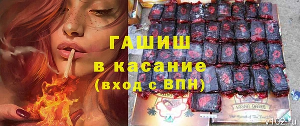 MESCALINE Балабаново