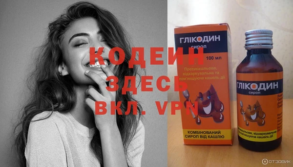 меф Семилуки
