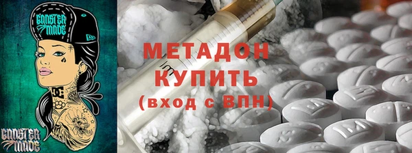 кокаин перу Балахна