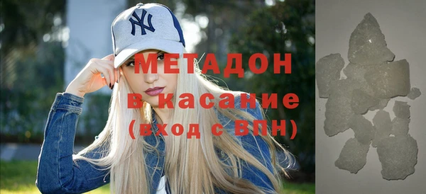 каннабис Баксан