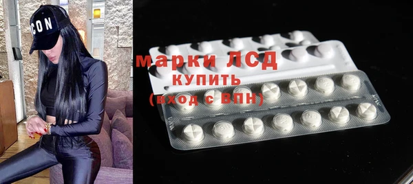 меф Семилуки