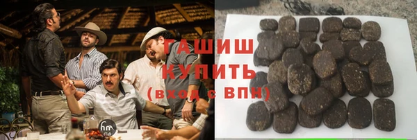 кокаин перу Балахна