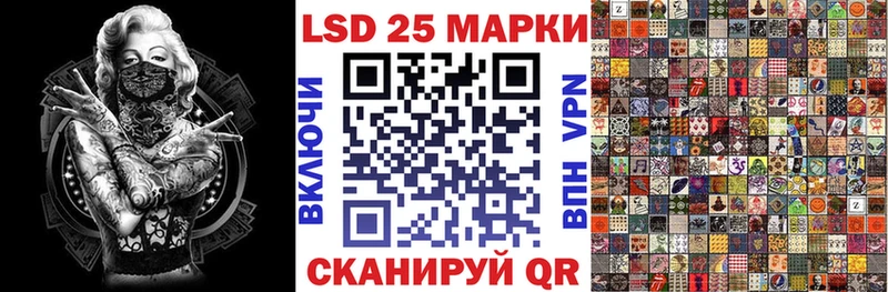 площадка наркотические препараты  Курильск  Марки N-bome 1500мкг 