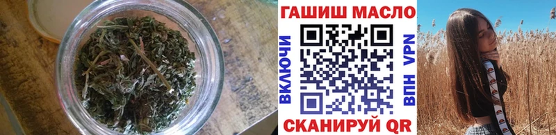 мориарти телеграм  МЕГА ТОР  Курильск  цена   ТГК Wax 